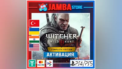 The Witcher 3: Wild Hunt | PS4/PS5 | Region selection