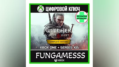 The Witcher 3: Wild Hunt – Complete Edition XBOX KEY