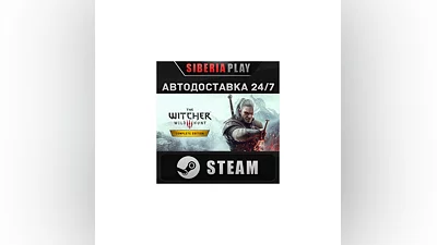 The Witcher 3: Wild Hunt - Complete Edition STEAM AUTO