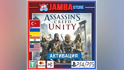 Assassin's Creed Unity | PS4/PS5 | Region selection