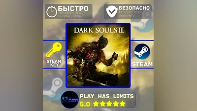 Dark Souls 3 STEAM KEY Global + RU