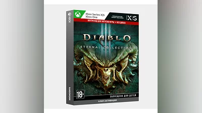 Diablo III Eternal Collection (Xbox)   3