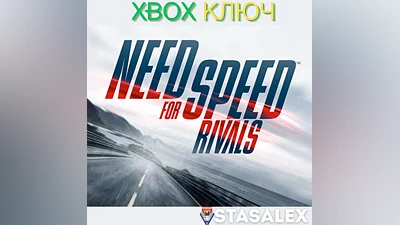 NEED FOR SPEED RIVALS XBOX ONE & SERIES X|S KEY