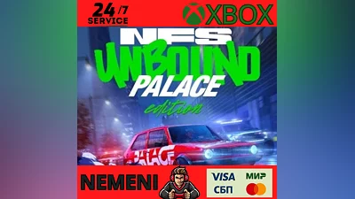 Need for Speed Unbound Palace Edition XBOX X|S Key