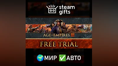 Age of Empires III: Definitive Edition ROW AUTO