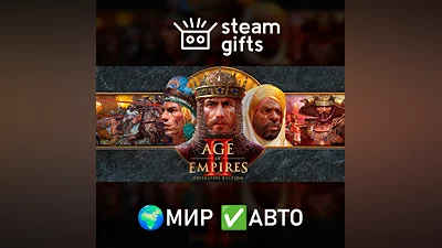 Age of Empires II: Definitive Edition ROW AUTO