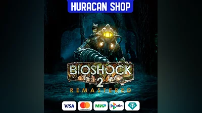 BioShock 2 + BioShock 2 Remaster - Steam Key - RF CIS