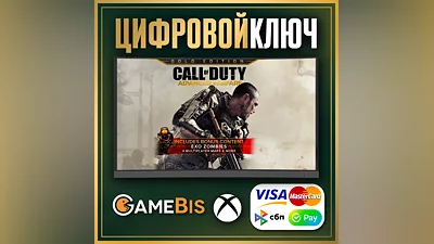 Call of Duty: Advanced Warfare Gold XBOX ONE/X|S KEY
