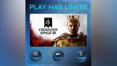Crusader Kings III STEAM KEY Global + RU