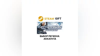 Crysis Warhead Steam  Select region
