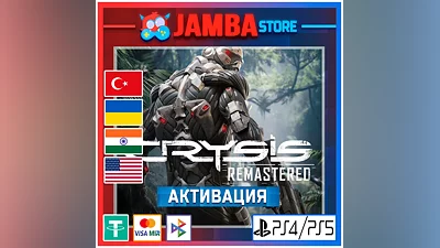 Crysis Remastered | PS4/PS5 | Region selection