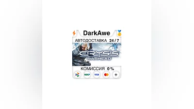 Crysis Warhead  STEAM•RU  ️AUTODELIVERY  0%