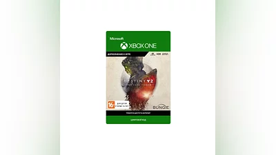 Destiny 2: Shadowkeep XBOX ONE SERIES X|S KEY