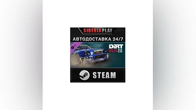 DiRT Rally 2.0 - SUBARU Impreza (2001) DLC STEAM AUTO