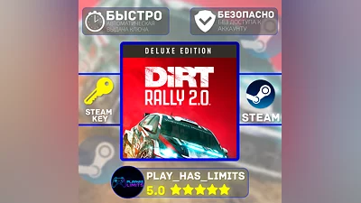 DiRT Rally 2.0 Deluxe STEAM KEY Global + RU
