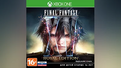 FINAL FANTASY XV ROYAL EDITION XBOX ONE/ X|S Key
