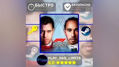 F1 2019 Anniversary Edition STEAM KEY CIS + RU