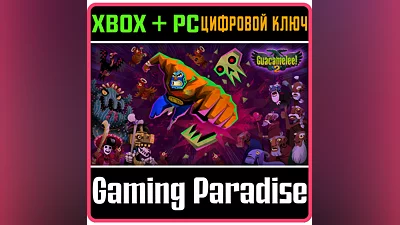 GUACAMELEE! 2 XBOX ONE/X|S+PC KEY