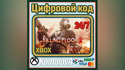 Killing Floor 2 XBOX ONE / SERIES X|S KEY
