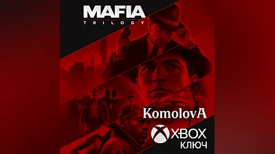 Mafia: Trilogy XBOX ONE / SERIES X|S KEY  +