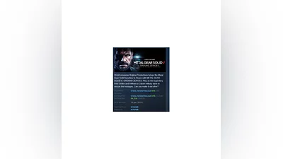 METAL GEAR SOLID V: GROUND ZEROES   STEAM GIFT RU
