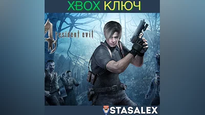 RESIDENT EVIL 4 (2005) XBOX ONE & SERIES X|S KEY