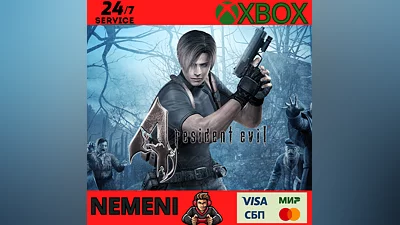 Resident Evil 4 Xbox One KEY