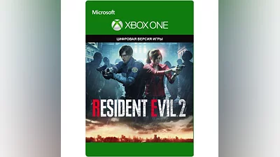 RESIDENT EVIL 2 XBOX ONE / XBOX SERIES X|S Code