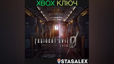 RESIDENT EVIL 0 XBOX ONE & SERIES X|S KEY