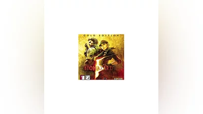Resident Evil 5 GOLD EDITION   (STEAM/RU-CIS) KEY