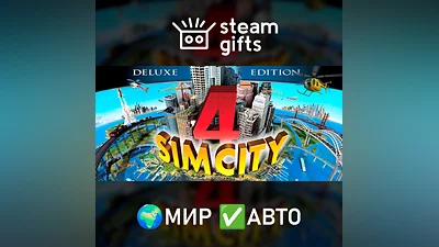 SimCity 4 Deluxe GLOBAL AUTO