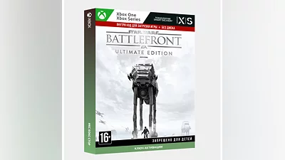 STAR WARS  Battlefront  Ultimate Edition (Xbox)