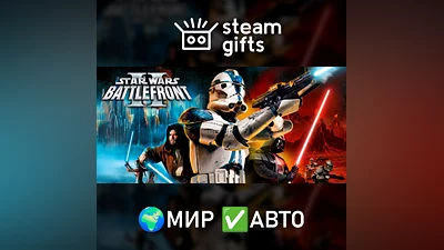 Star Wars: Battlefront 2 (Classic, 2005) ROW AUTO