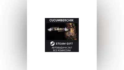 The Binding of Isaac: Rebirth STEAM GIFT AUTO RU+World