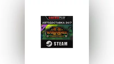 Total War: WARHAMMER II - The Prophet & The Warlock DLC