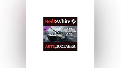 Arma 3 Tanks DLC * STEAM RUSSIA AUTODELIVERY