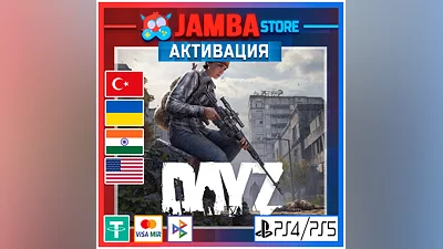 DayZ | PS4/PS5 | Region selection