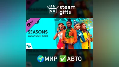 DLC The Sims 4 Seasons ROW AUTO