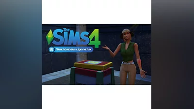The SIMS 4 Jungle Adventure (EA App/Key/ Global)