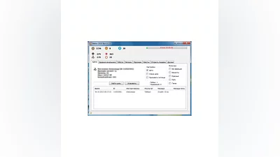 Boat for Metro 2033 VKontakte / Mail.ru / Classmates