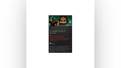 The Deadly Tower of Monsters (Steam, Gift, RU/CIS)