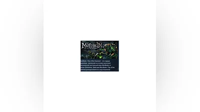 Mordheim: City of the Damned  STEAM KEY LICENSE