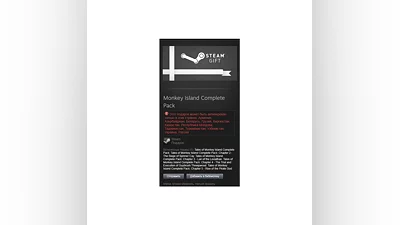 Tales of Monkey Island Complete (Steam Gift / RU+CIS)