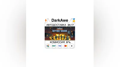 Door Kickers: Action Squad STEAM•RU  ️AUTODELIVERY  0%