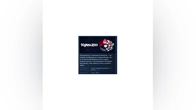 KarmaZoo STEAM KEY REGION FREE GLOBAL