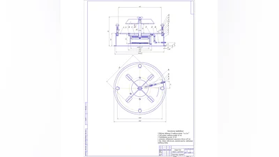 Plans to build the clutch Stand