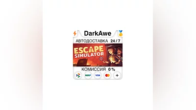 Escape Simulator +SELECT STEAM•RU  ️AUTODELIVERY  0%