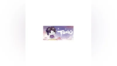 TOHU (Steam GLOBAL)