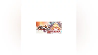 Brave's Rage /Steam key/REGION FREE GLOBAL ROW