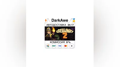Spelunky 2 STEAM•RU  ️AUTODELIVERY  0%